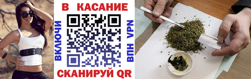 Где купить Нижняя Салда КОКАИН МЕФ Альфа ПВП Амфетамин OMG ТОР ГАШИШ
