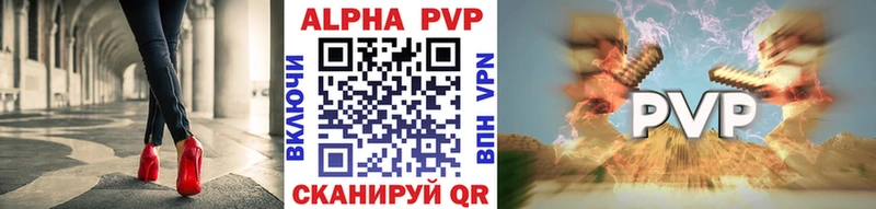 дарнет шоп  Нижняя Салда  hydra tor  A PVP кристаллы 