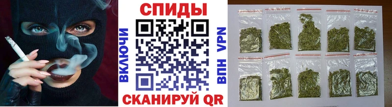 кракен ССЫЛКА  Нижняя Салда  БУТИРАТ вода  наркошоп 