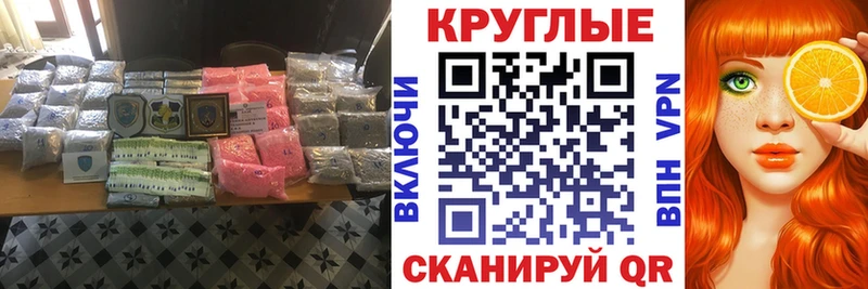 Ecstasy DUBAI  ОМГ ОМГ вход  Нижняя Салда 