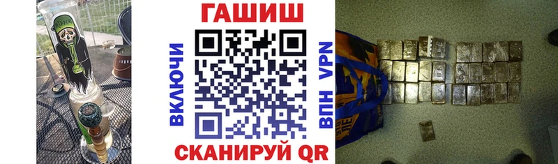 Гашиш 40% ТГК  Нижняя Салда 