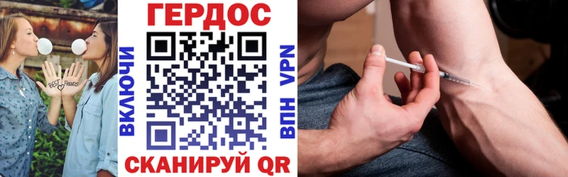 где купить наркоту Нижняя Салда ГЕРОИН Афган