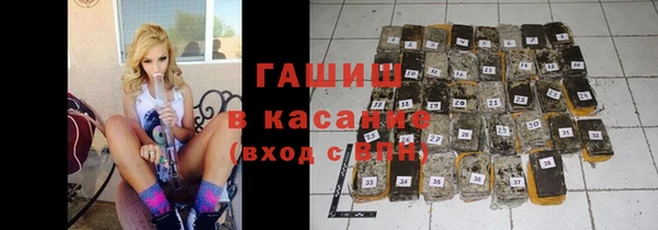 мефедрон мука Алексеевка