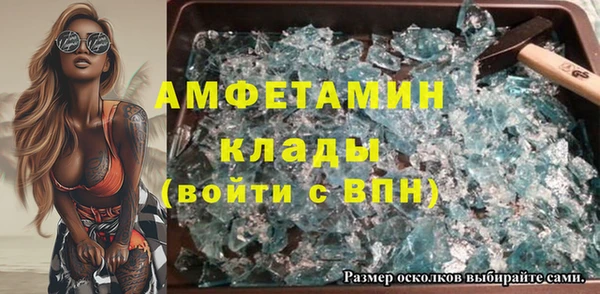 a pvp Абинск