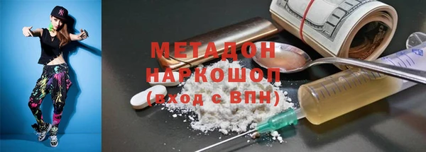 эйфоретик Приозерск