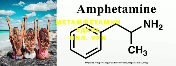 марки lsd Алзамай
