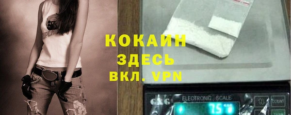 марки lsd Алзамай
