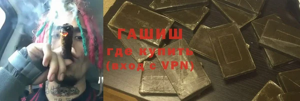 марки lsd Алзамай