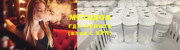 марки lsd Алзамай