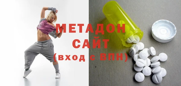 марки lsd Алзамай