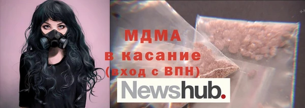 мефедрон мука Алексеевка