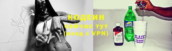 марки lsd Алзамай