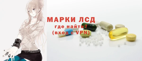 jwh Пролетарск