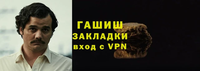 мефедрон мука Алексеевка