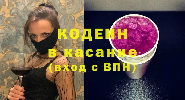 марки lsd Алзамай
