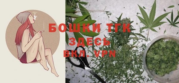 мефедрон мука Алексеевка