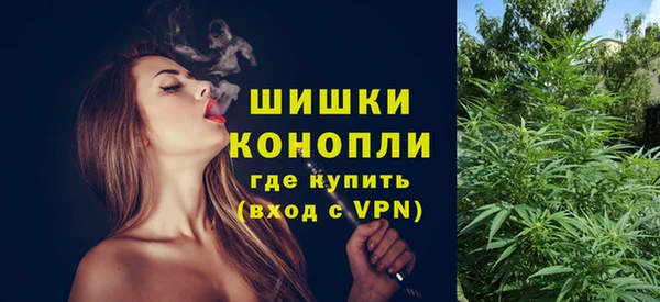 марки lsd Алзамай