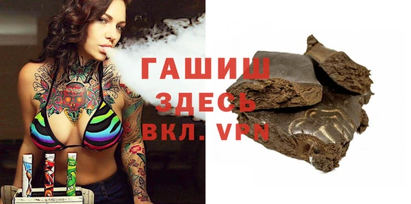 мефедрон мука Алексеевка