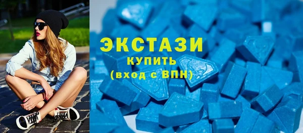 jwh Аркадак