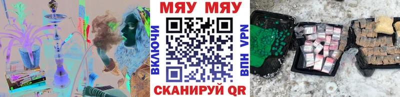 даркнет сайт Нижняя Салда МЕФ mephedrone