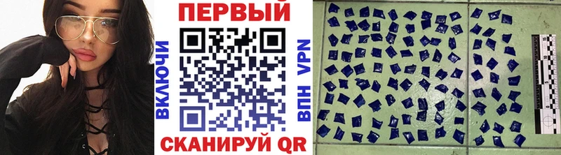 ссылка на мегу ссылка  Нижняя Салда  Метамфетамин мет 