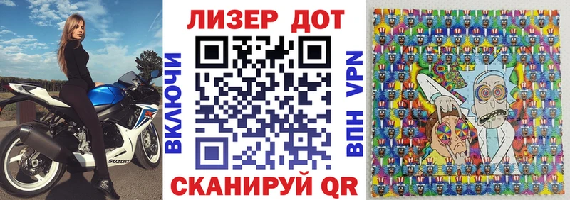 Марки NBOMe 1500мкг  цены наркотик  Нижняя Салда 