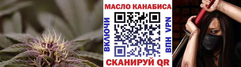 ТГК Wax  купить  цена  Нижняя Салда 