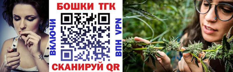 МАРИХУАНА VHQ  мориарти телеграм  Нижняя Салда 